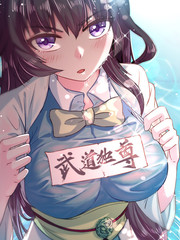 《轻轻牛奶》动漫全集