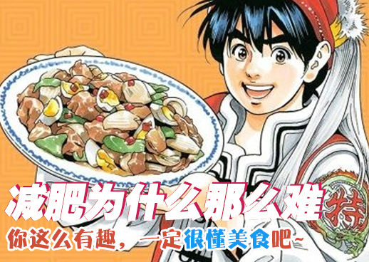 憧憬成为魔法少女在线观看