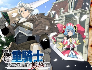 天蝎座是几月几日出生的